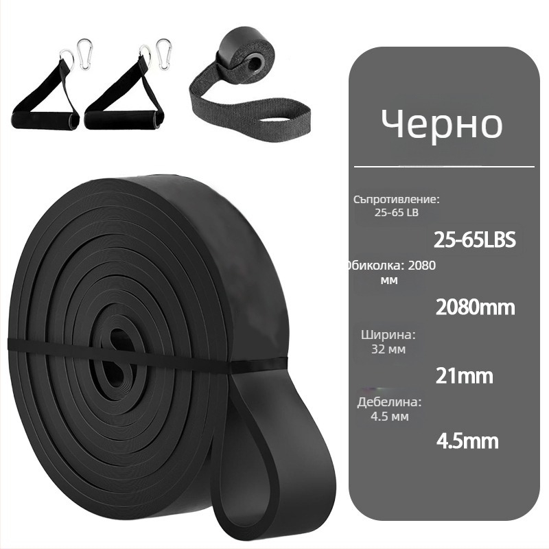 Еластична съпротивителна лента за силови тренировки и разтягане – Fanchi