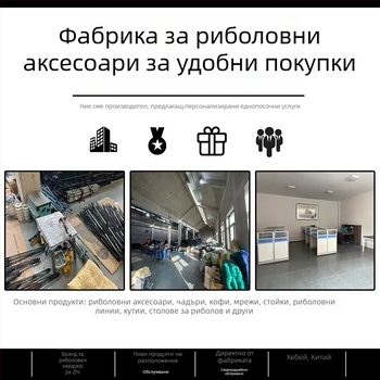 Риболовна раница за оборудване, голям капацитет, Oxford платно