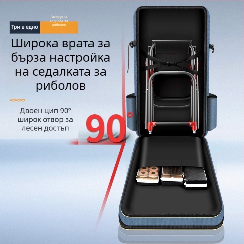 Риболовна раница за оборудване, голям капацитет, Oxford платно