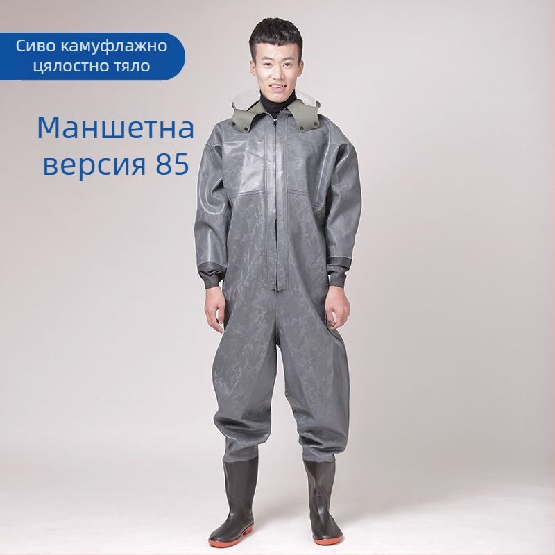 Риболовно облекло – Унисекс, топло, целогодишно, за риболов и ходене във вода