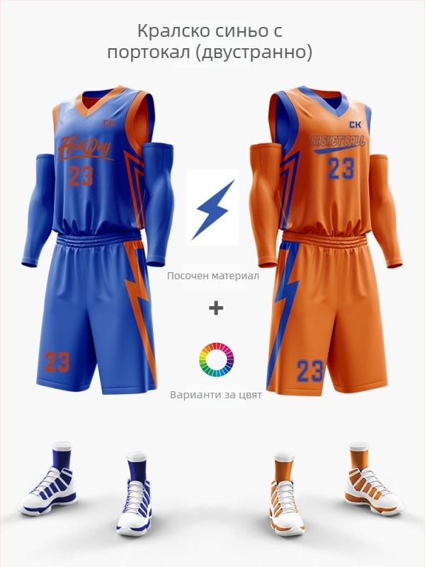 Баскетболен комплект униформа с двустранен дигитален печат, унисекс, летен сезон, без ръкави, V-образно деколте, бързосъхнеща и дишаща