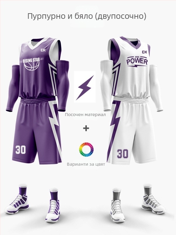Баскетболен комплект униформа с двустранен дигитален печат, унисекс, летен сезон, без ръкави, V-образно деколте, бързосъхнеща и дишаща