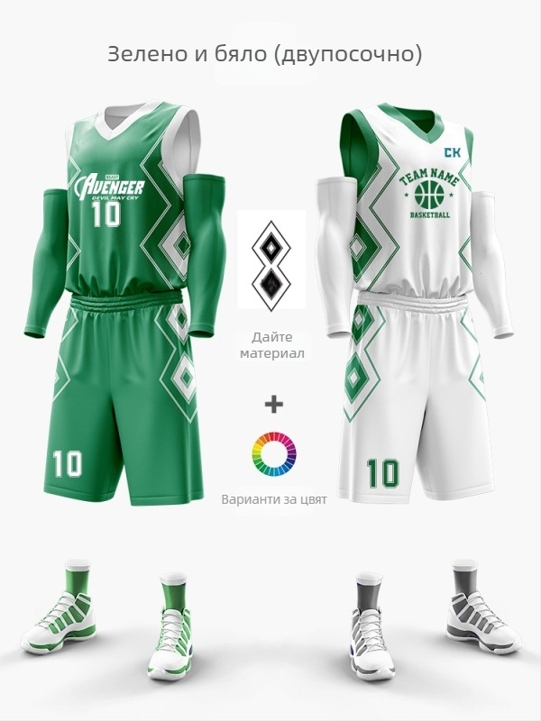 Баскетболен комплект униформа с двустранен дигитален печат, унисекс, летен сезон, без ръкави, V-образно деколте, бързосъхнеща и дишаща