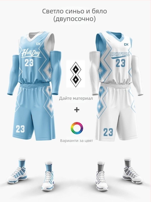 Баскетболен комплект униформа с двустранен дигитален печат, унисекс, летен сезон, без ръкави, V-образно деколте, бързосъхнеща и дишаща