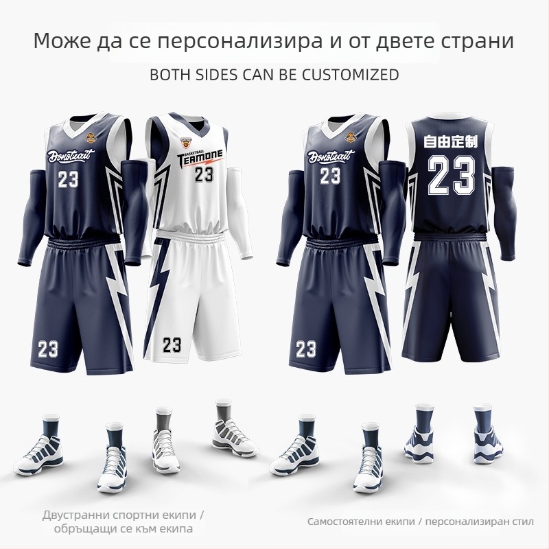 Баскетболен комплект униформа с двустранен дигитален печат, унисекс, летен сезон, без ръкави, V-образно деколте, бързосъхнеща и дишаща