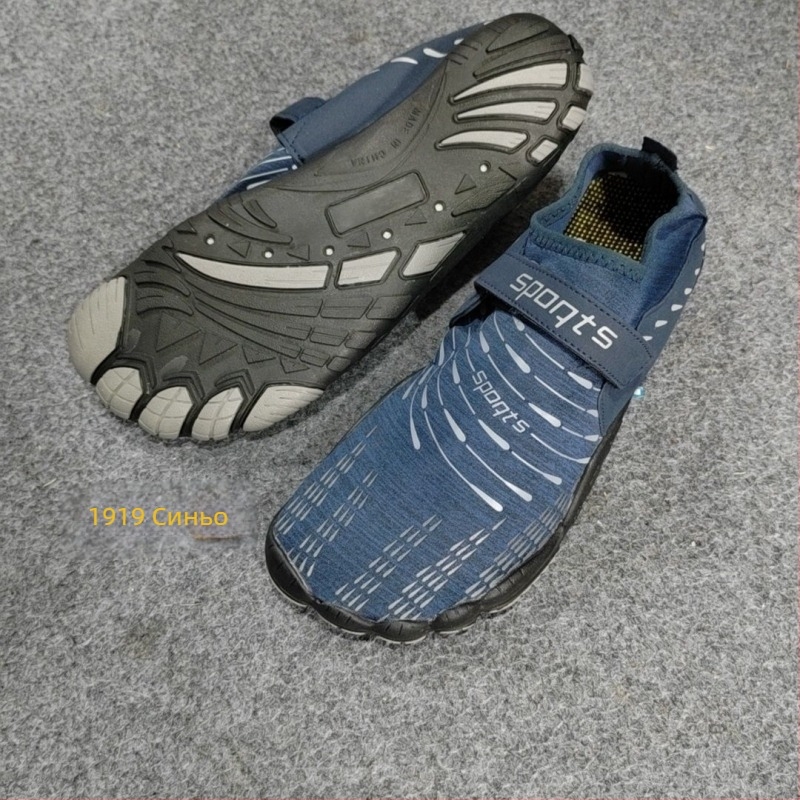 Водни обувки — бързосъхнещи, антихлъзгащи, дишащи, еластична горна част, вулканизирана подметка