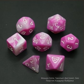 Елегантен комплект от 7 зарчета за D&D, акрилни полиедрални зарове с закръглени краища за настолни RPG