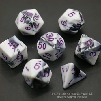 Елегантен комплект от 7 зарчета за D&D, акрилни полиедрални зарове с закръглени краища за настолни RPG