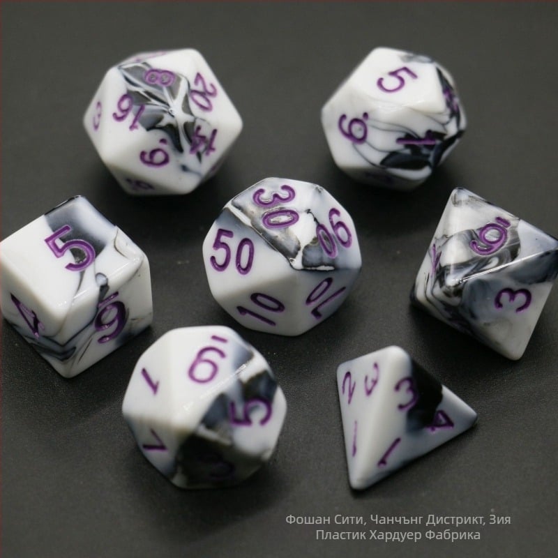 Елегантен комплект от 7 зарчета за D&D, акрилни полиедрални зарове с закръглени краища за настолни RPG