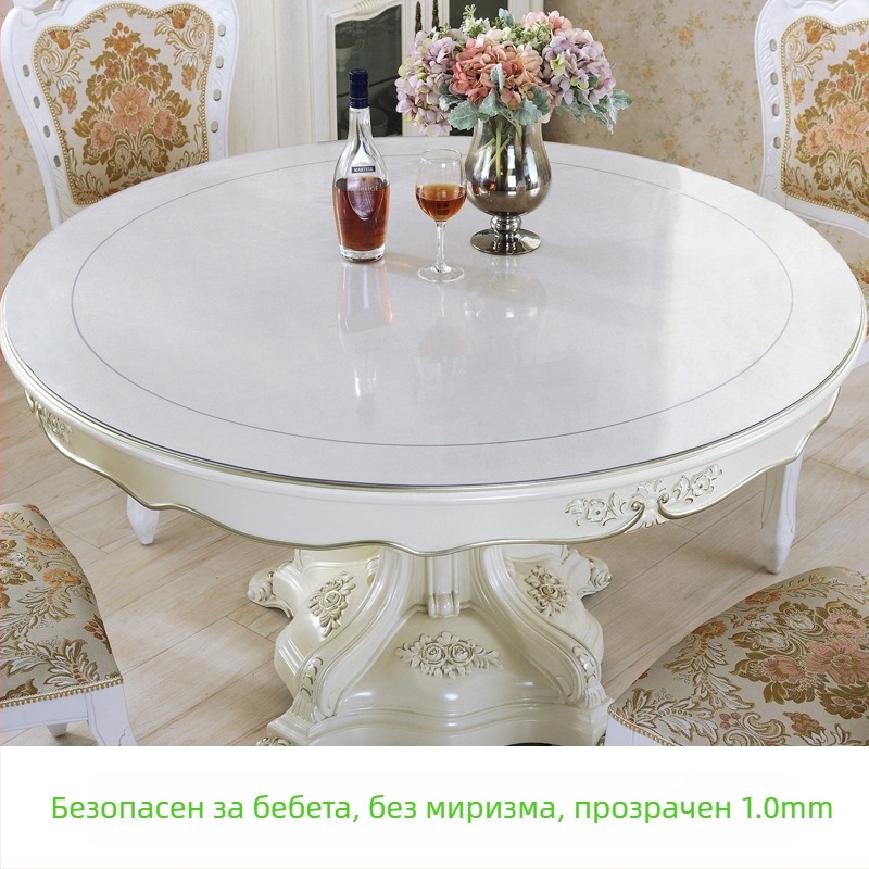 Покривка за маса кръгла, прозрачна PVC покривка, водоустойчива, маслоустойчива, антихлъзгаща повърхност, термозащита, за хотел