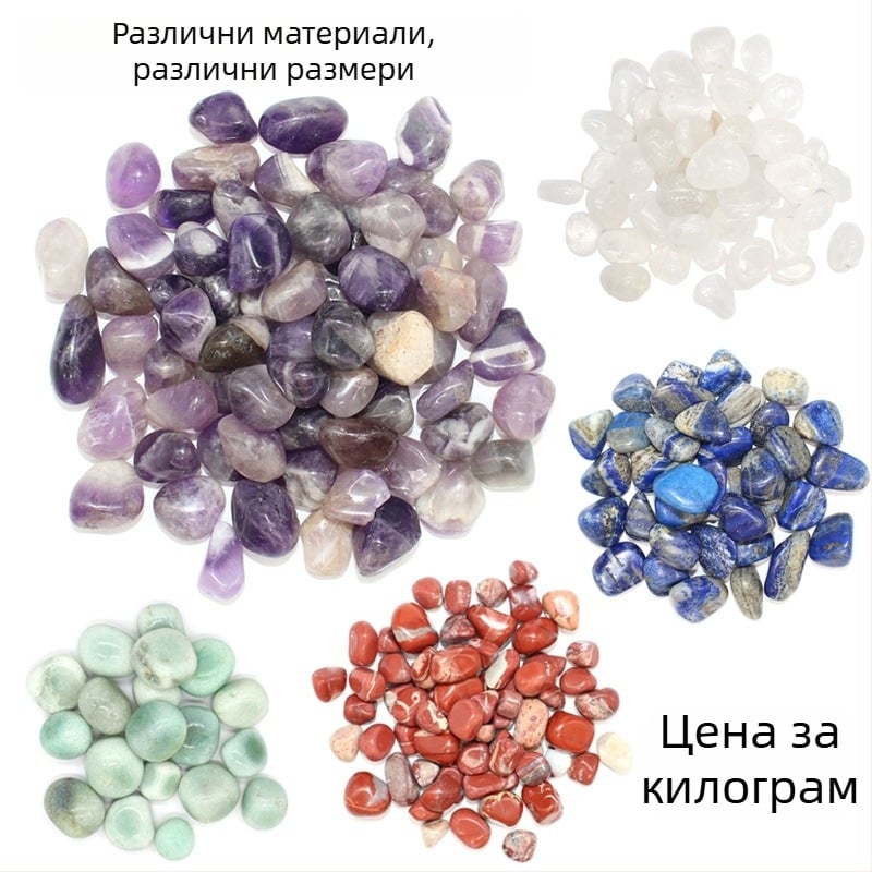 Кристален чакъл | Естествен кристал | Произход: Донгхай окръг, Ляньянгун