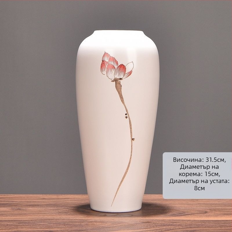 Керамична ваза с маргаритка, глазирана и изпичана, за аранжировки сушени цветя и сватбени украси