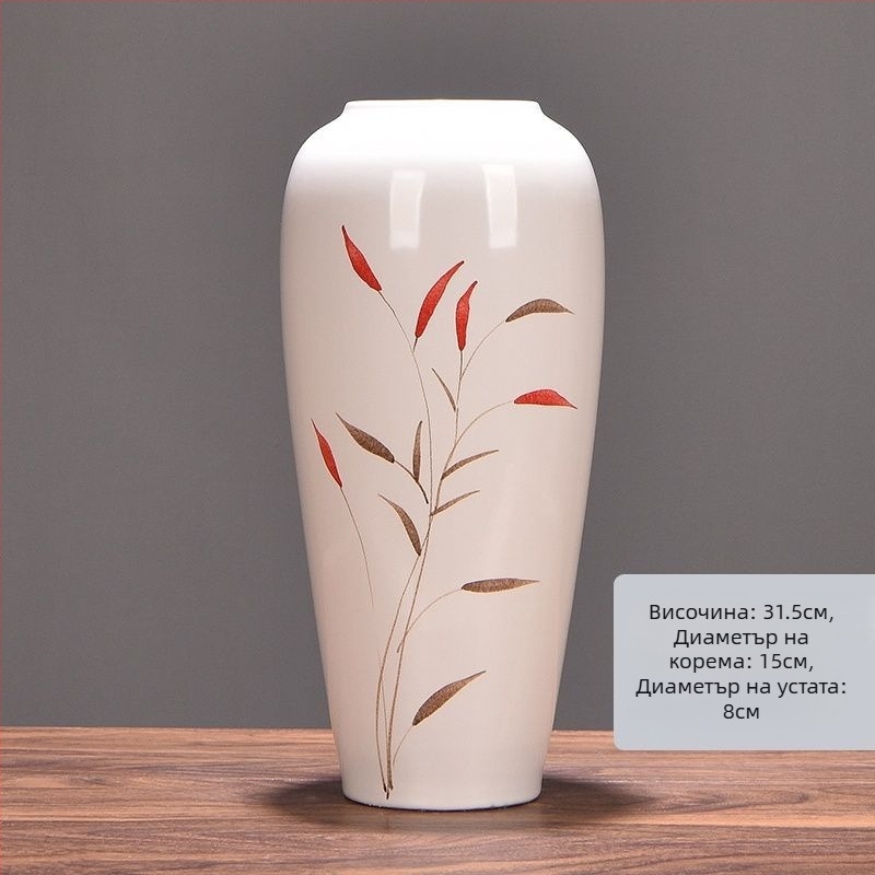 Керамична ваза с маргаритка, глазирана и изпичана, за аранжировки сушени цветя и сватбени украси