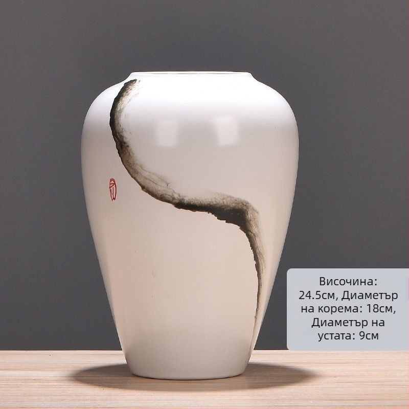 Керамична ваза с маргаритка, глазирана и изпичана, за аранжировки сушени цветя и сватбени украси