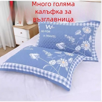 Калъф за възглавница, марля, без лого, без персонализация