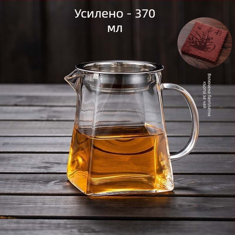 Комплект за чай с топлоустойчиво удебелено стъкло, интегриран филтър за чай и филтър за запарване