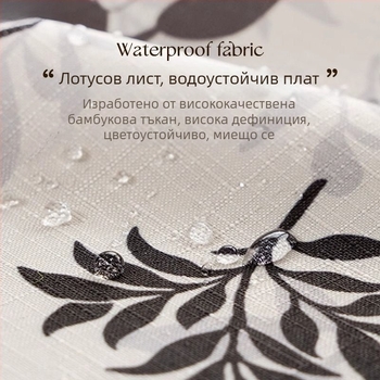 Хладилникова горна покривка от плат, маслоустойчива и прахоустойчива, за еднокрилни и двукрилни американски хладилници, прост и модерен стил