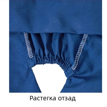 Универсална памучна медицинска шапка с печат за хирурзи, стоматолози и козметици, cartoon дизайн с лого, плосък връх, без козирка, подходяща за всички сезони