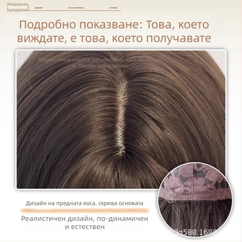 Перука с двойни опашки, дълга къдрава коса, пълна глава, термоустойчиви влакна
