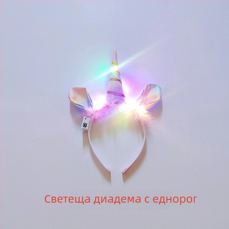 Светещи пера крила – проп за снимки с диадема еднорог за момичета, ангелски/елф стил, размер 60×35 cm