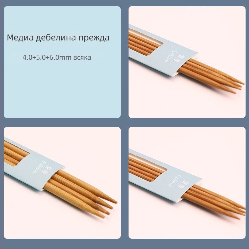 Кръгови плетачни игли, японски стил, без внос