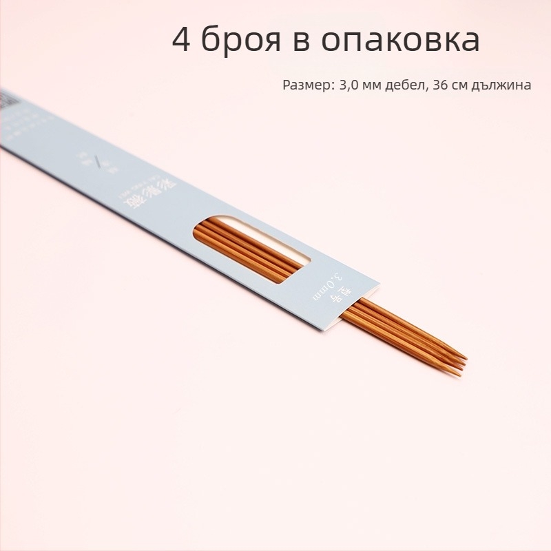 Кръгови плетачни игли, японски стил, без внос