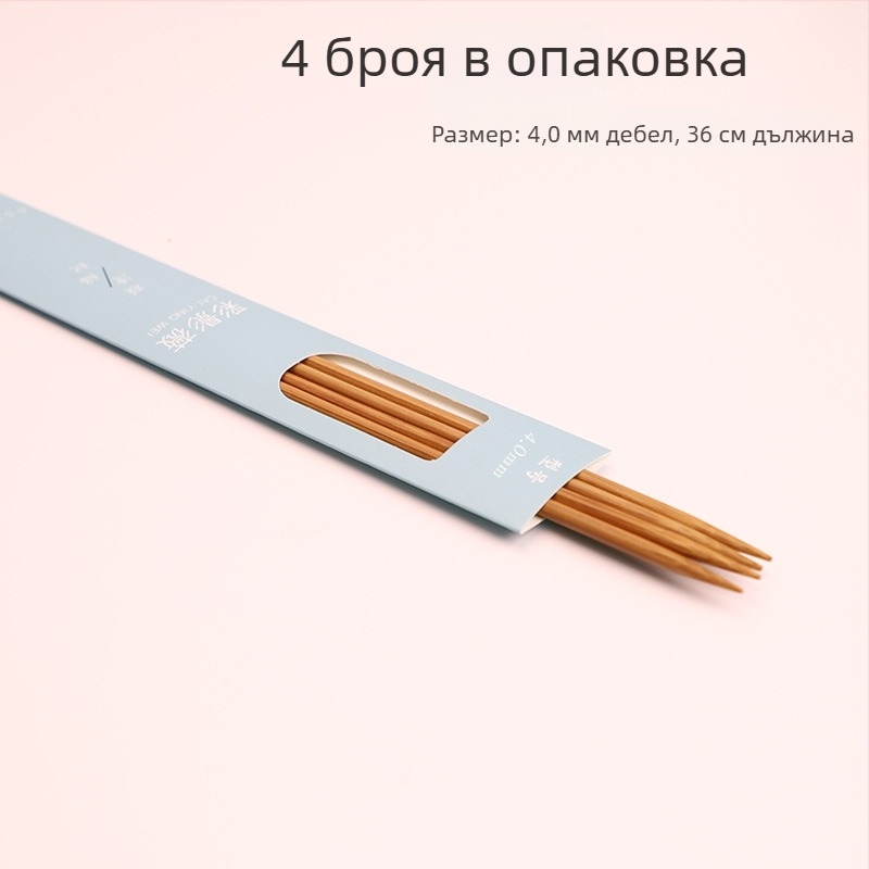 Кръгови плетачни игли, японски стил, без внос
