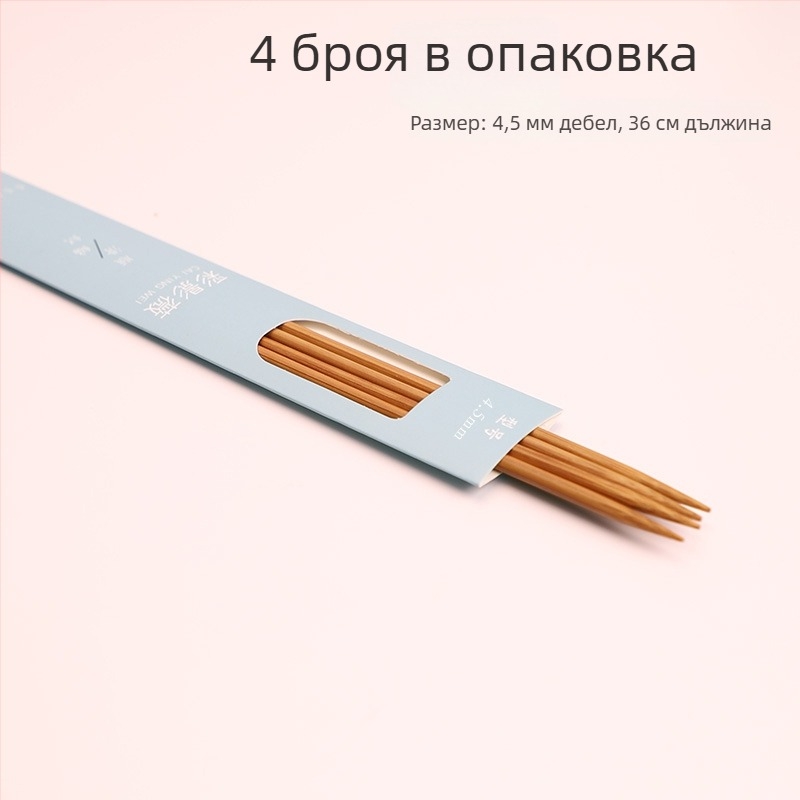 Кръгови плетачни игли, японски стил, без внос