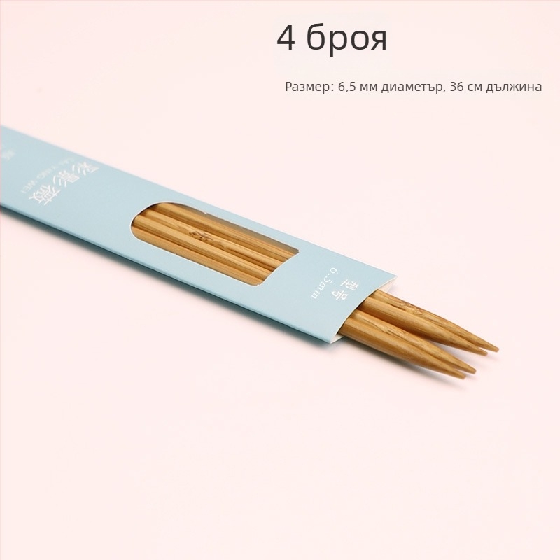 Кръгови плетачни игли, японски стил, без внос