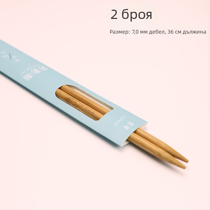 Кръгови плетачни игли, японски стил, без внос