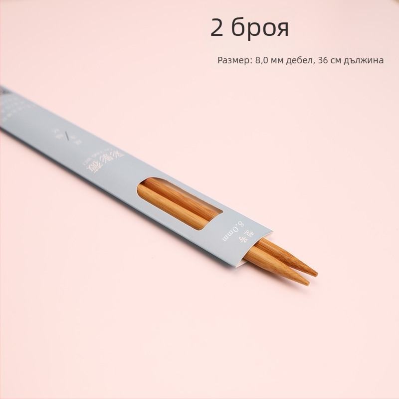 Кръгови плетачни игли, японски стил, без внос