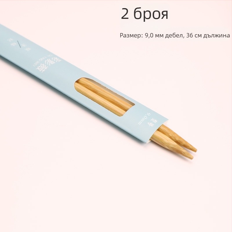 Кръгови плетачни игли, японски стил, без внос