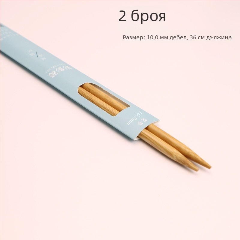 Кръгови плетачни игли, японски стил, без внос