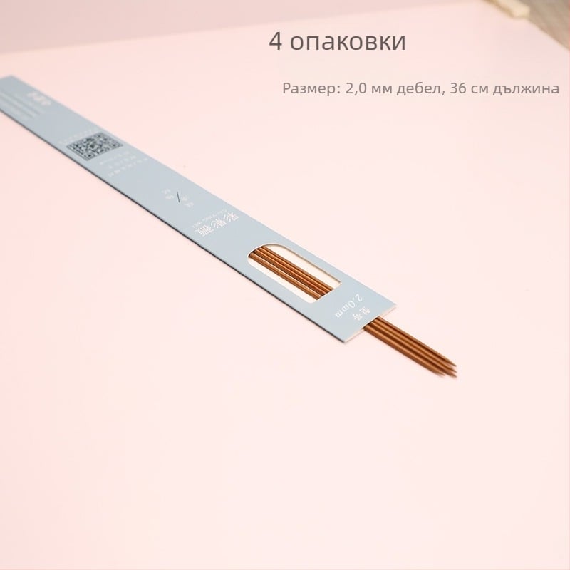 Кръгови плетачни игли, японски стил, без внос