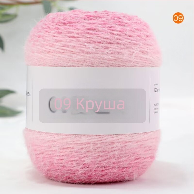 Прежда за одеяло с градиентен дизайн, Semi-worsted, топка прежда за ръчно плетене, псевдоним Cake line, марка Also Warm