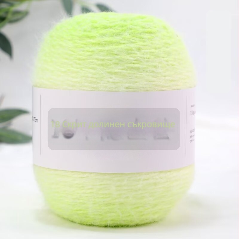 Прежда за одеяло с градиентен дизайн, Semi-worsted, топка прежда за ръчно плетене, псевдоним Cake line, марка Also Warm