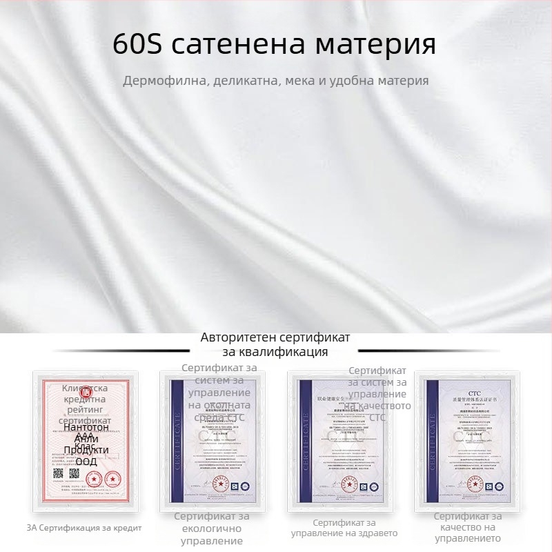 Хотелска възглавница за диван и облегалка – полиестер, модерен минимализъм, персонализиране, печат на лого, хотелски стил