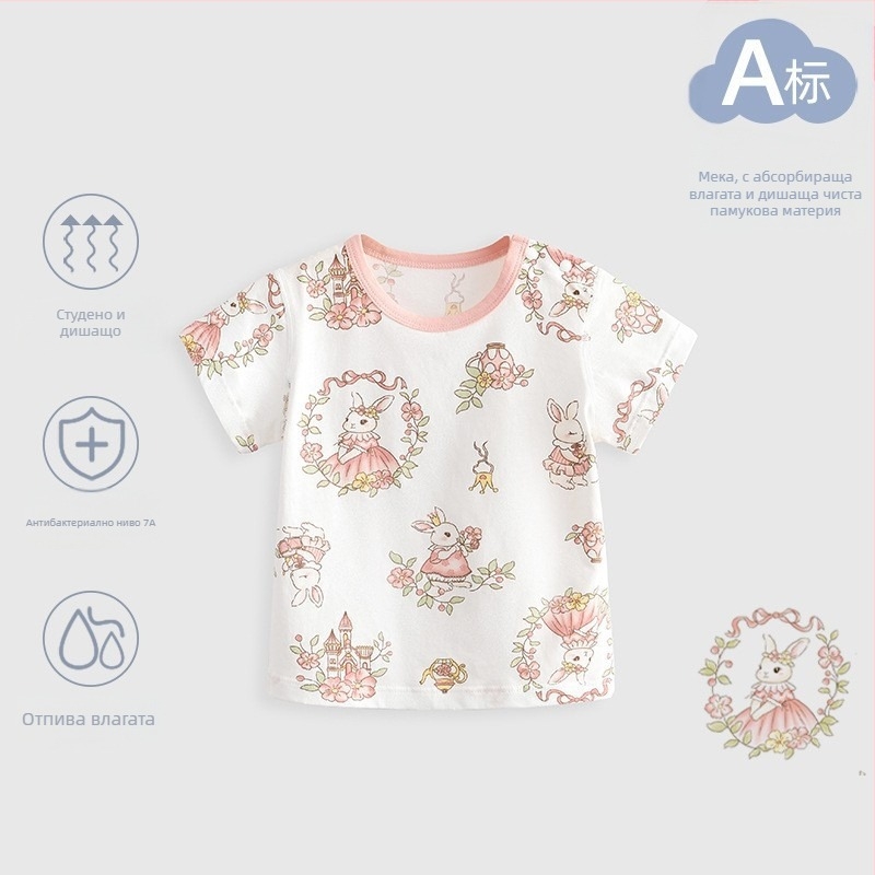 Бебешка памучна тениска с къс ръкав (карикатурен принт, 100% памук, кръгло деколте, за новородени 0-1 години)