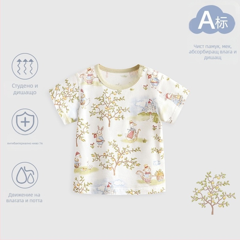 Бебешка памучна тениска с къс ръкав (карикатурен принт, 100% памук, кръгло деколте, за новородени 0-1 години)