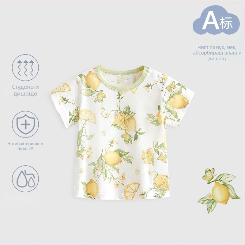 Бебешка памучна тениска с къс ръкав (карикатурен принт, 100% памук, кръгло деколте, за новородени 0-1 години)