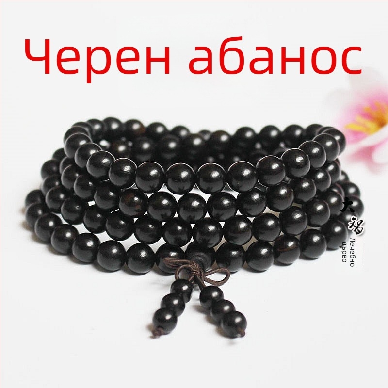 Будистки мъниста с 108 зърна от абаносово и розово дърво за гривна, 6 мм или 8 мм