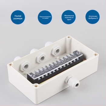 Пластмасова външна водоустойчива кутия за разпределение с терминал, за прокарване на кабели, монтажни уши, ABS