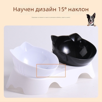 Двойна купа с форма на кост за домашни любимци, автоматично пиене и хранене, защита на шията, наклонено устие, пластмасова купа