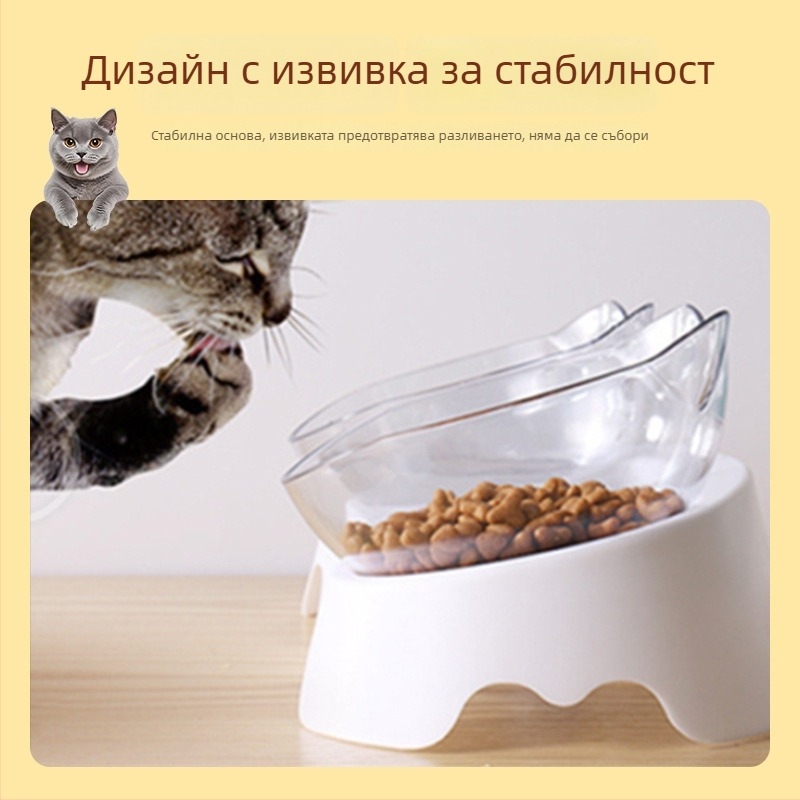 Двойна купа с форма на кост за домашни любимци, автоматично пиене и хранене, защита на шията, наклонено устие, пластмасова купа