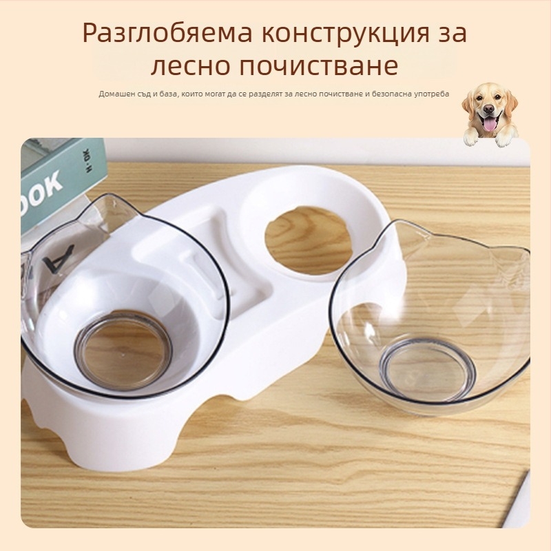 Двойна купа с форма на кост за домашни любимци, автоматично пиене и хранене, защита на шията, наклонено устие, пластмасова купа