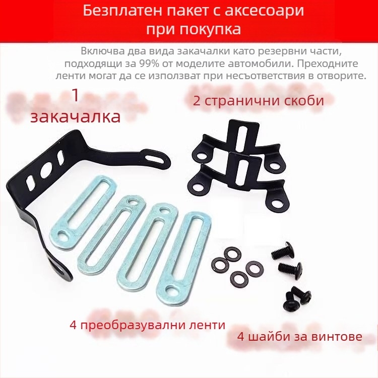 Преден LED мъгла фар, 45W, 12V, леща с двойно фокусиране и рибешко око