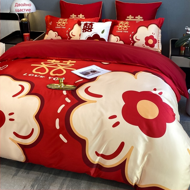 Спален комплект за сватба, четирикомпонентен, полиестер, твил плат, реактивно боядисване