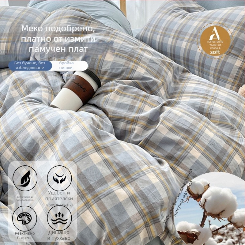 Калъфка за завивка - модел с растения и цветя; тай дай печат; 100% други материали; тегло на тъканта 500–800 g