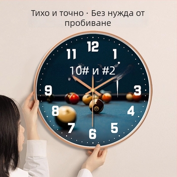 Стенно часовник - тих ход с кварцов механизъм, батериено захранване, кръгъл пластмасов корпус, стъклена предна част, декоративен