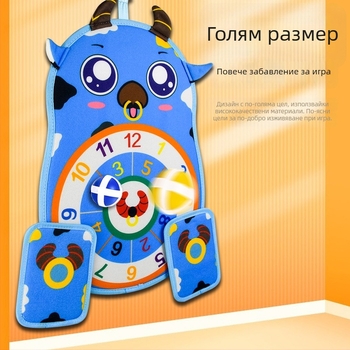 Хвърляща игра с лепяща целева топка и дъска за прилепване — Qi Xiaonan; материал: пухено платно; подходяща възраст: 4–6 години